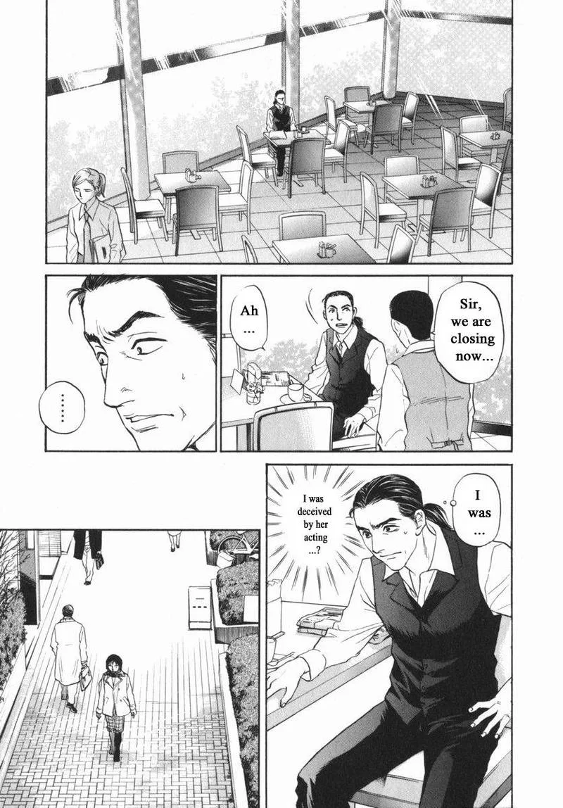 Haruka 17 Chapter 155 page 19