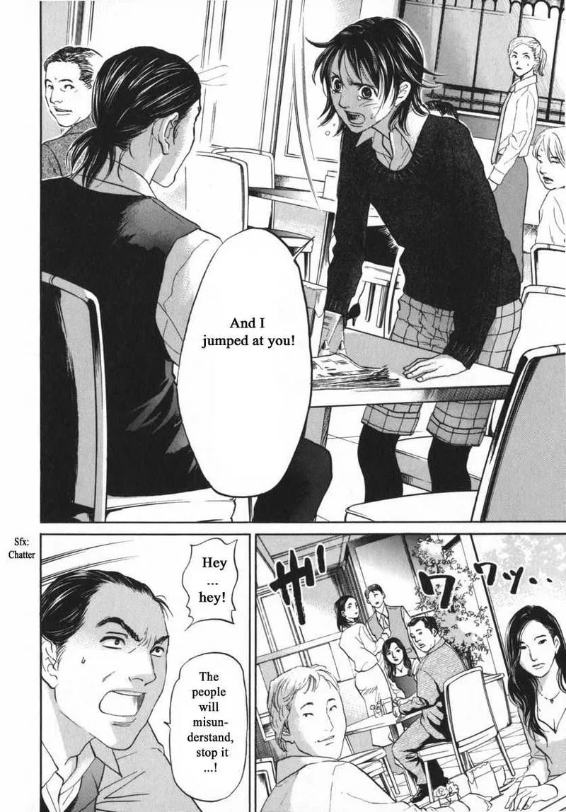 Haruka 17 Chapter 155 page 14