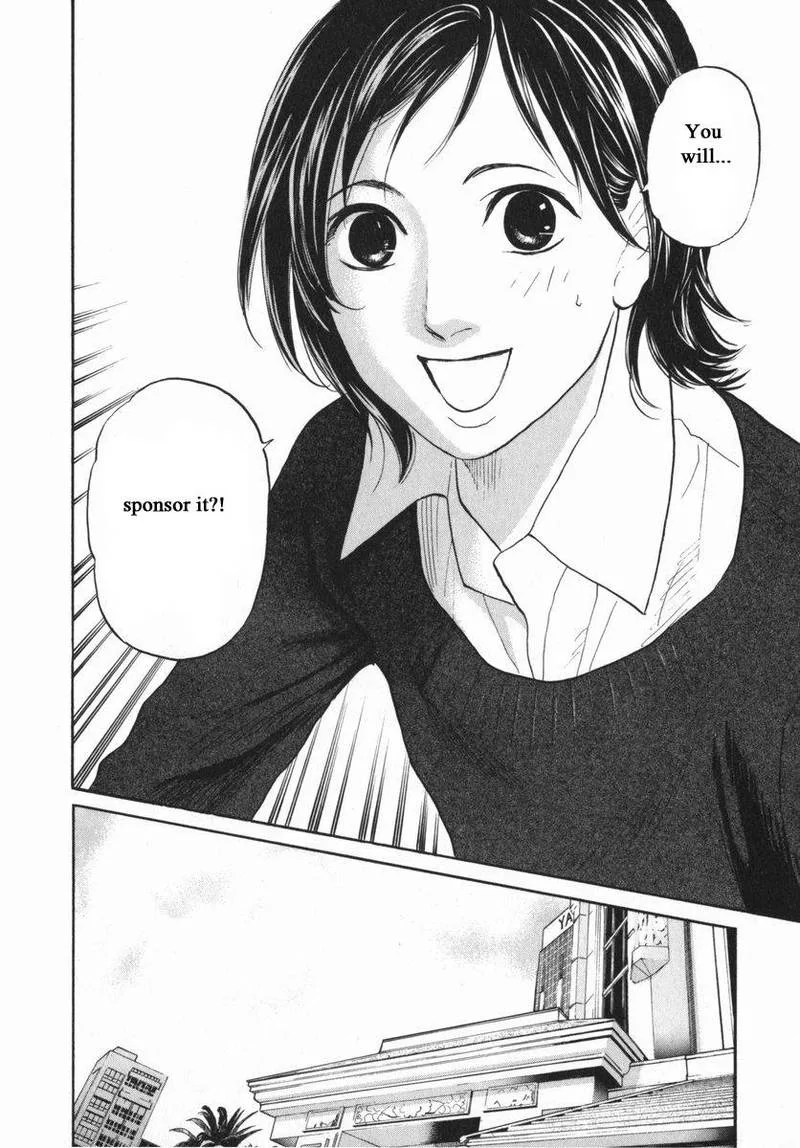 Haruka 17 Chapter 155 page 18