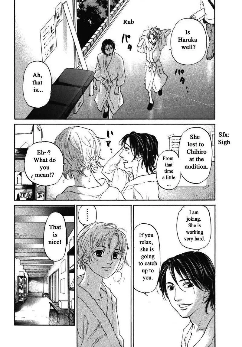 Haruka 17 Chapter 156 page 9