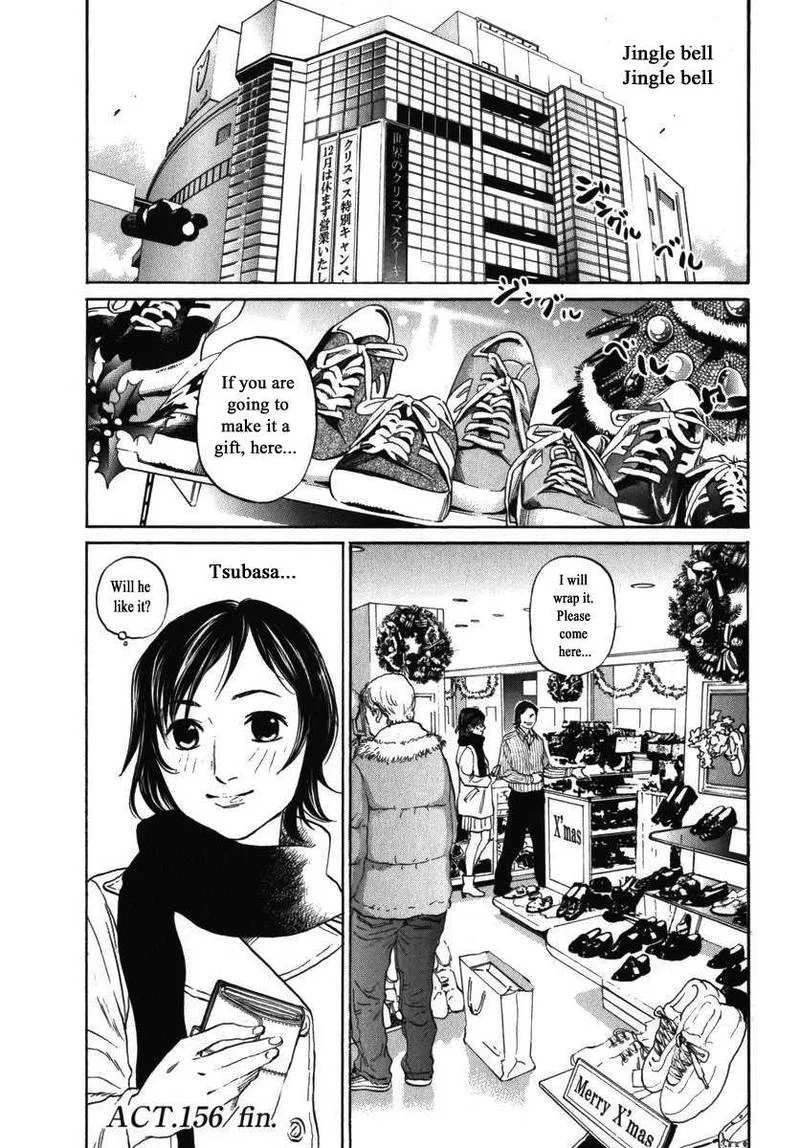 Haruka 17 Chapter 156 page 19