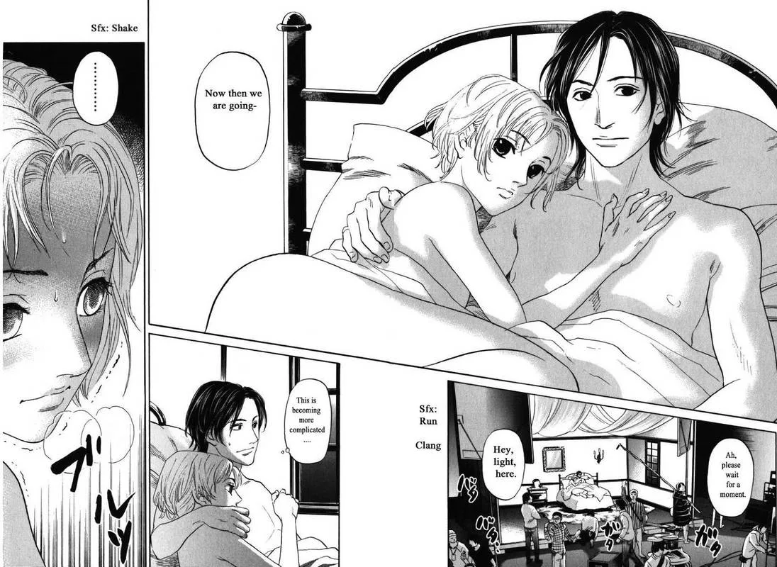 Haruka 17 Chapter 156 page 10