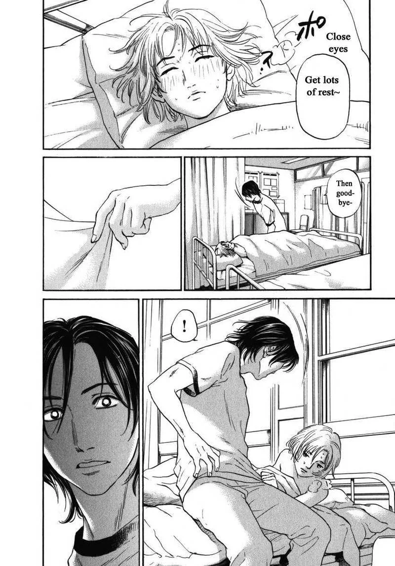 Haruka 17 Chapter 156 page 17