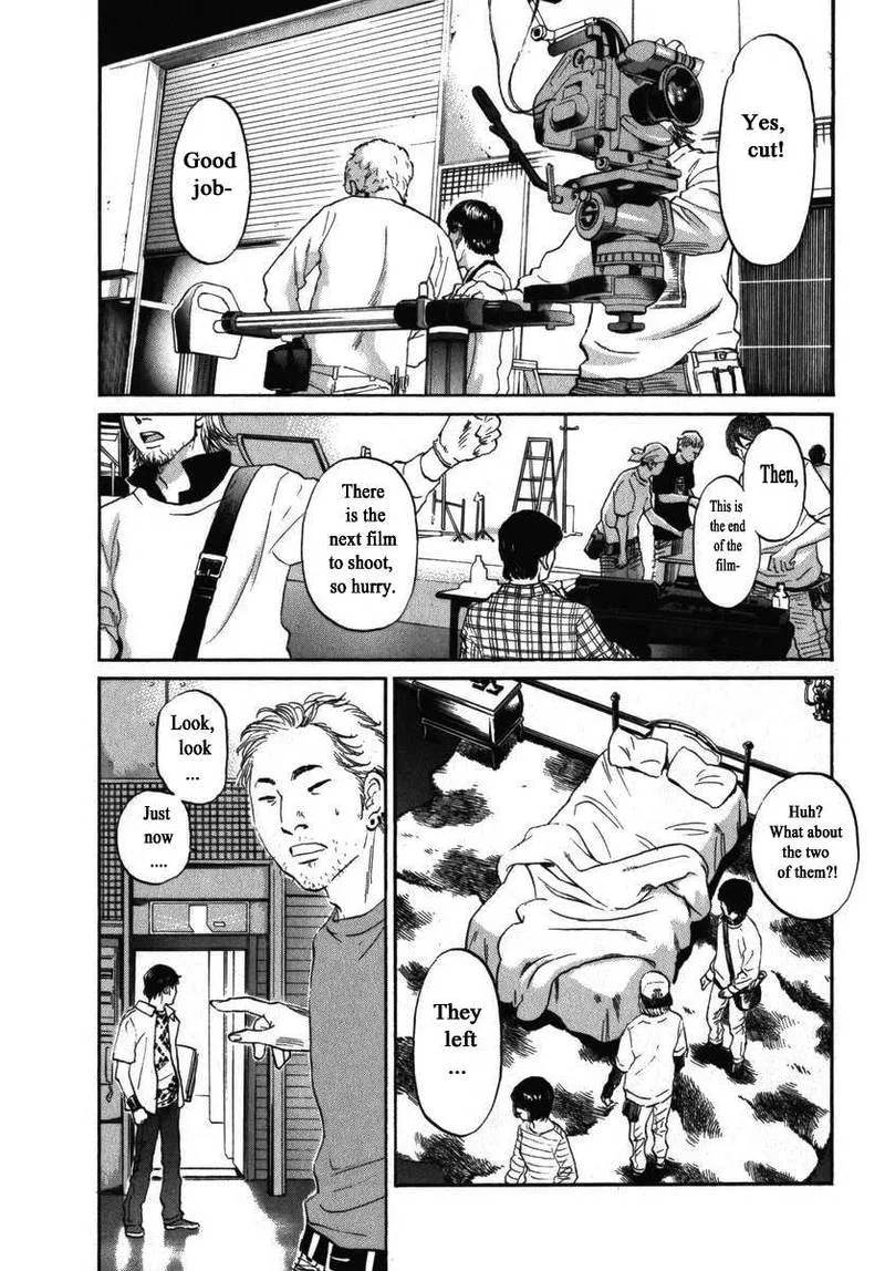 Haruka 17 Chapter 156 page 15