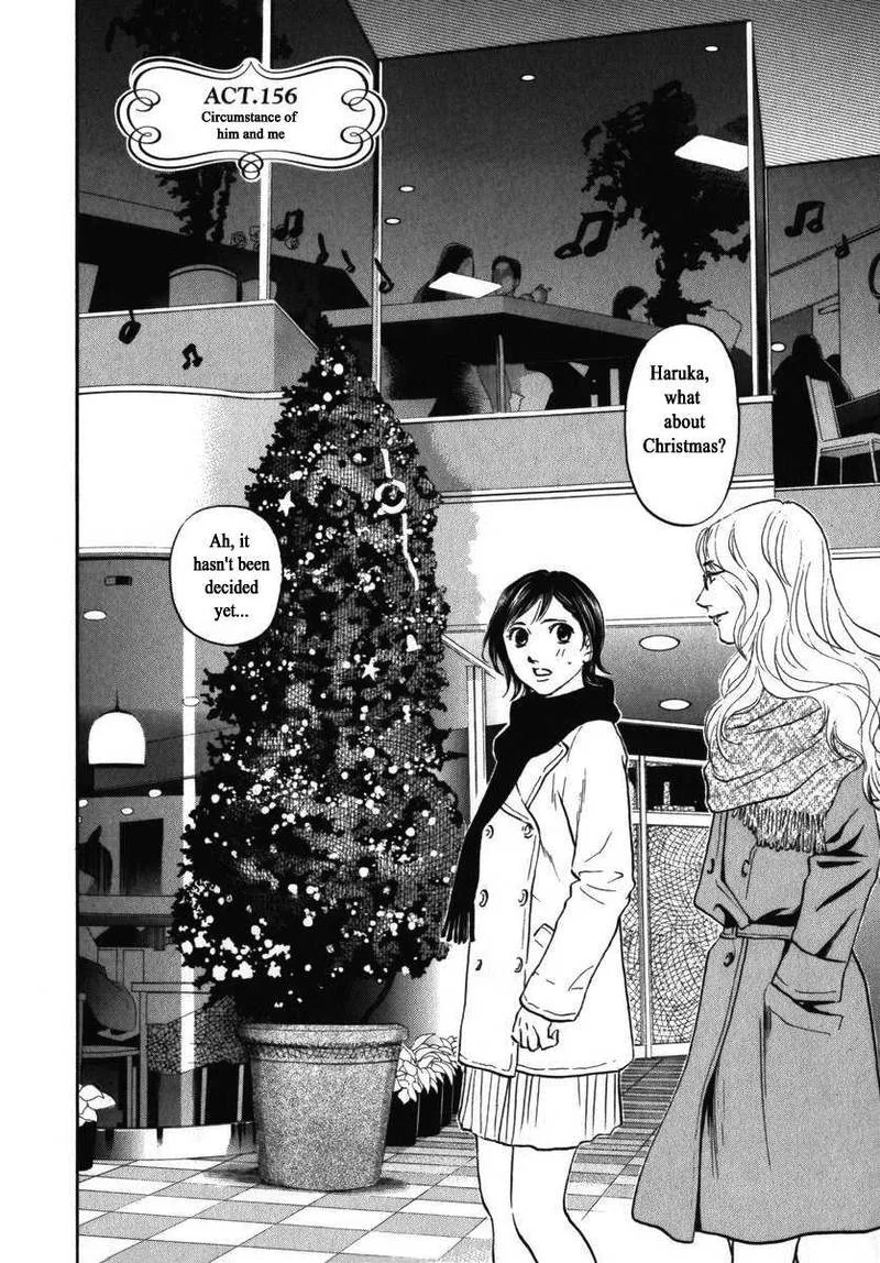 Haruka 17 Chapter 156 page 2