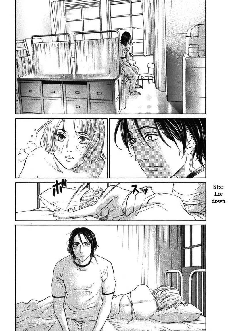 Haruka 17 Chapter 156 page 18