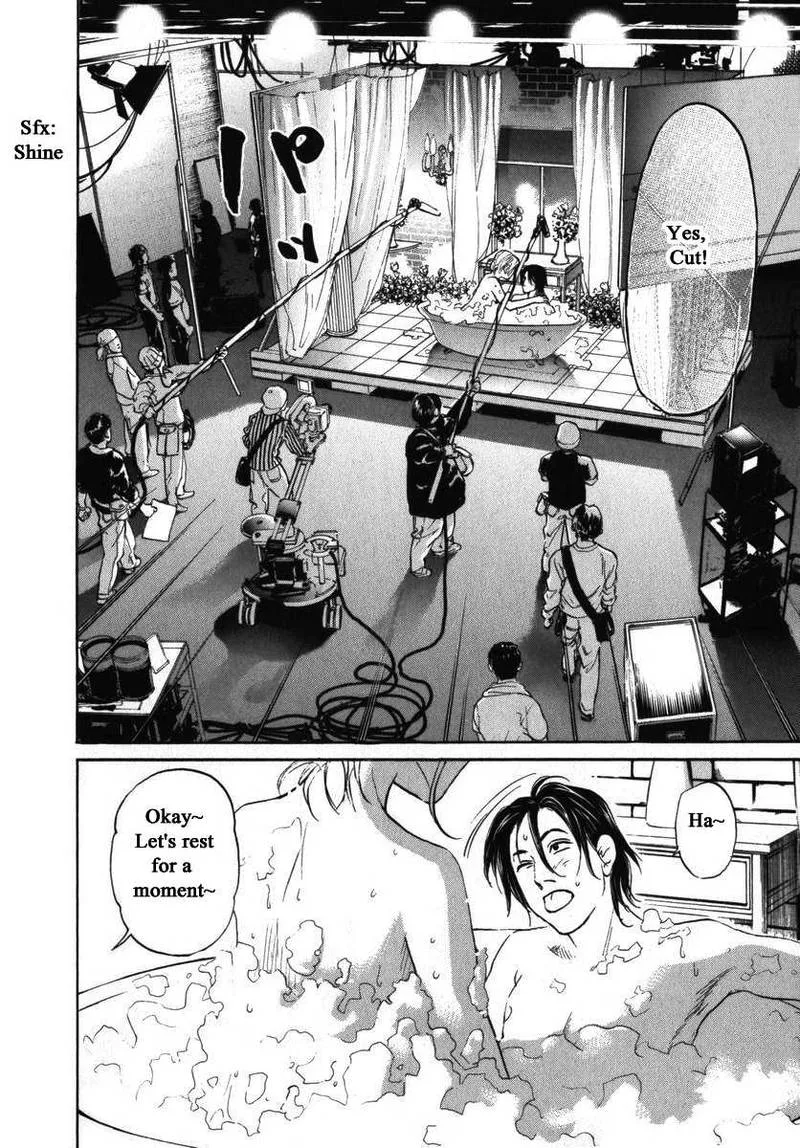 Haruka 17 Chapter 156 page 6