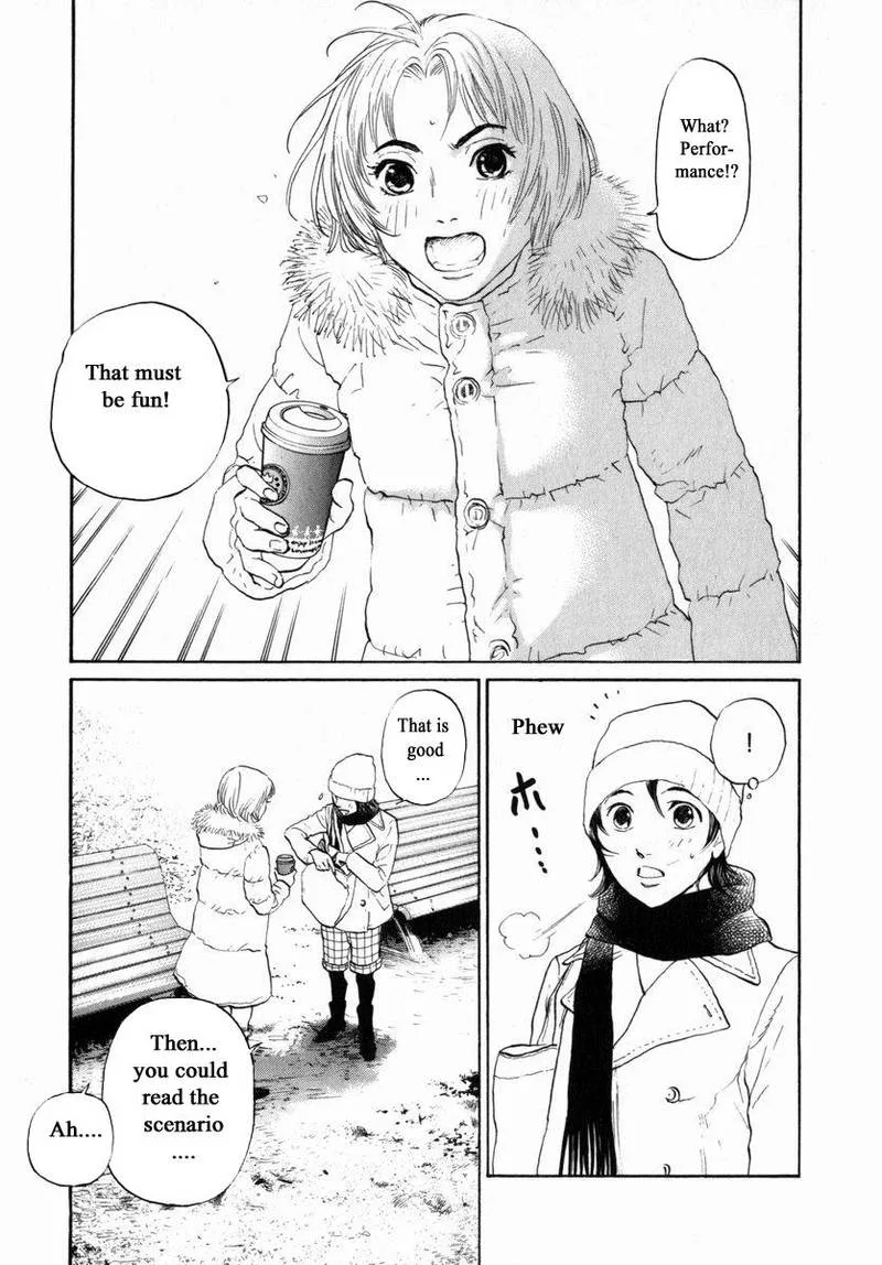 Haruka 17 Chapter 157 page 8