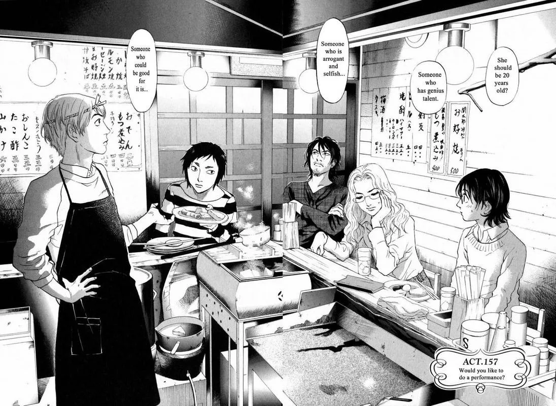 Haruka 17 Chapter 157 page 2