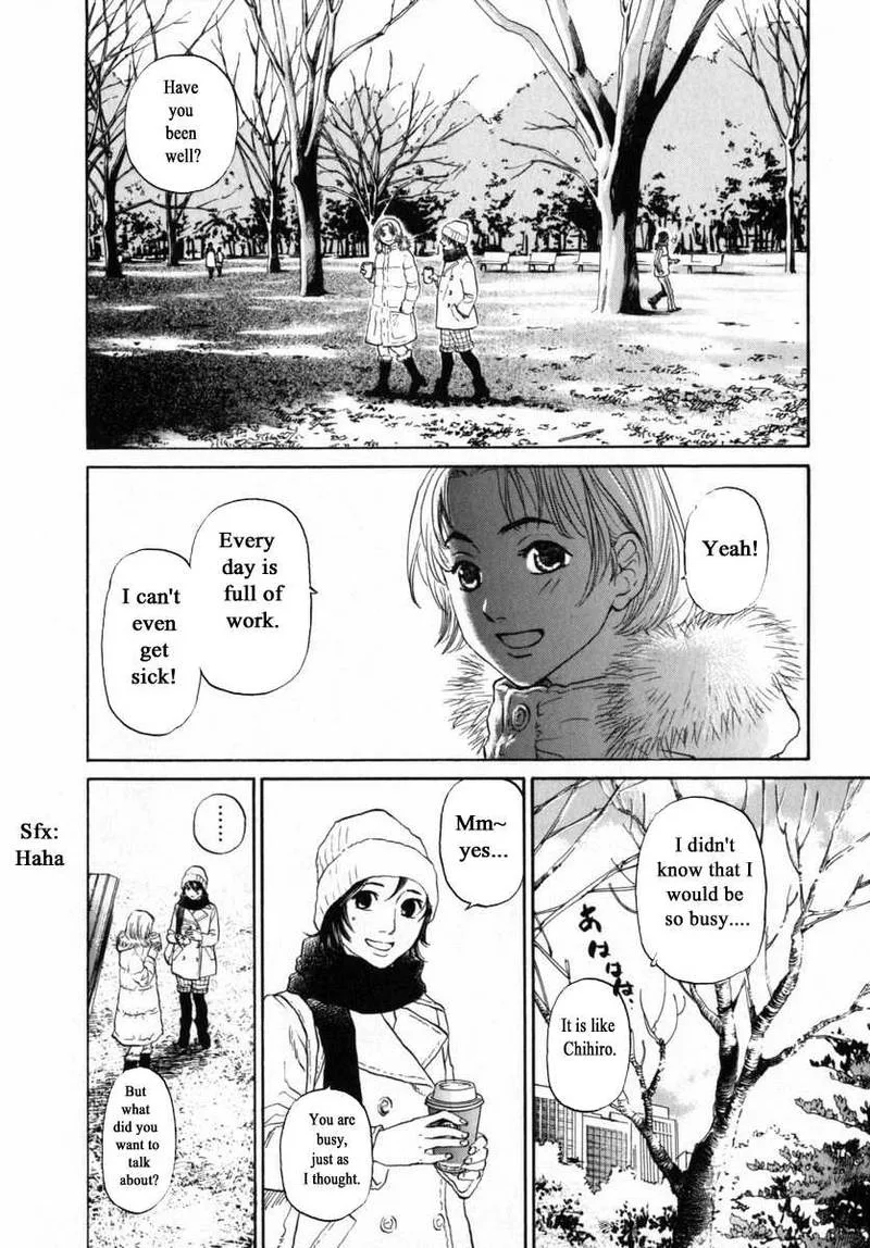 Haruka 17 Chapter 157 page 7