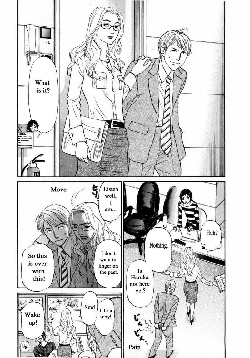 Haruka 17 Chapter 157 page 18