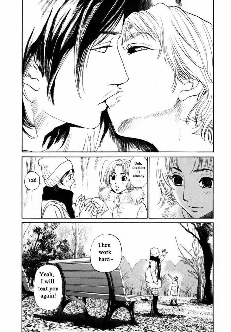 Haruka 17 Chapter 157 page 11