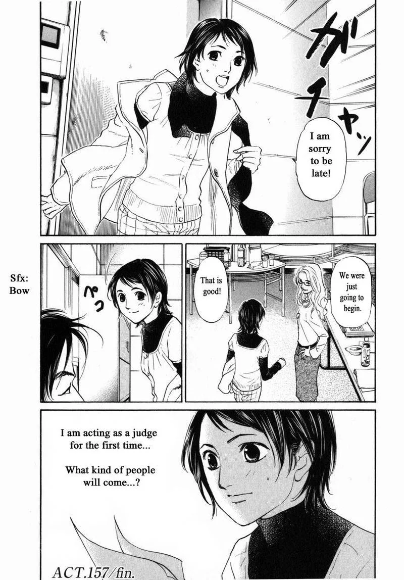 Haruka 17 Chapter 157 page 19