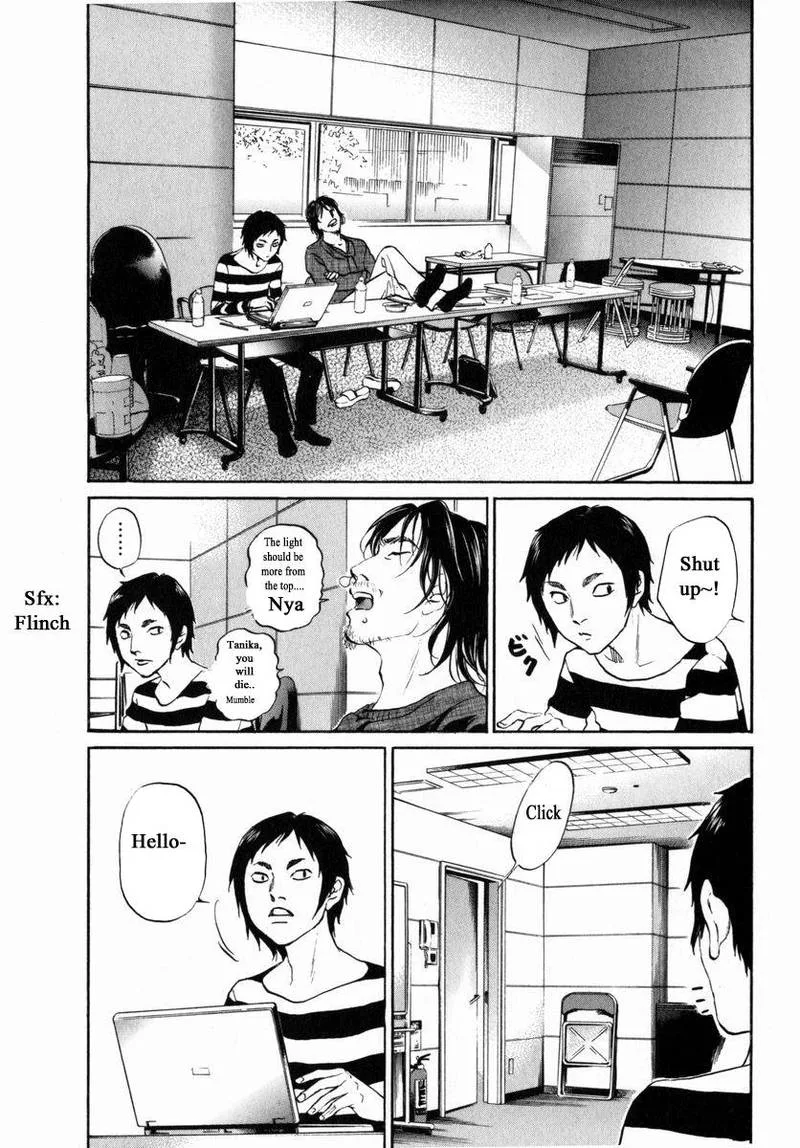 Haruka 17 Chapter 157 page 17