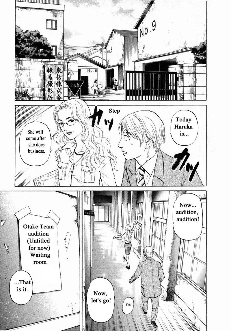 Haruka 17 Chapter 157 page 12