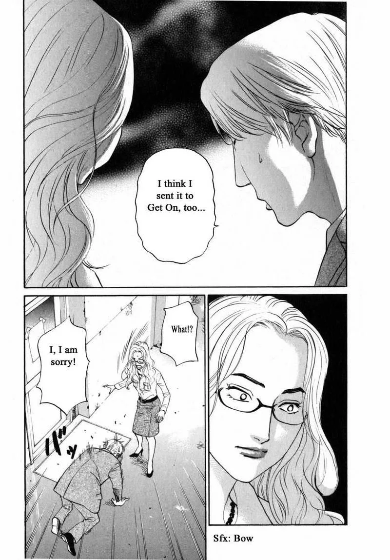 Haruka 17 Chapter 157 page 16