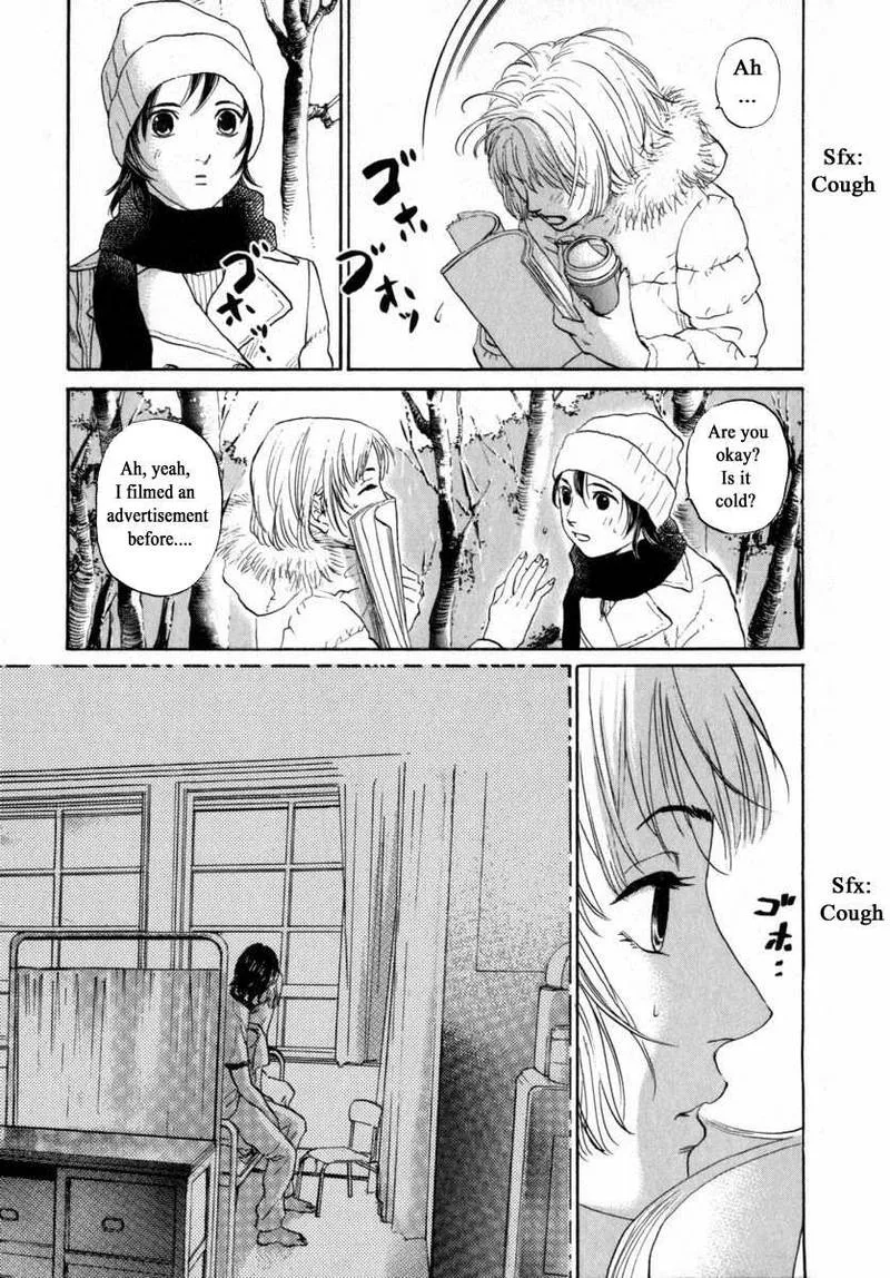 Haruka 17 Chapter 157 page 10