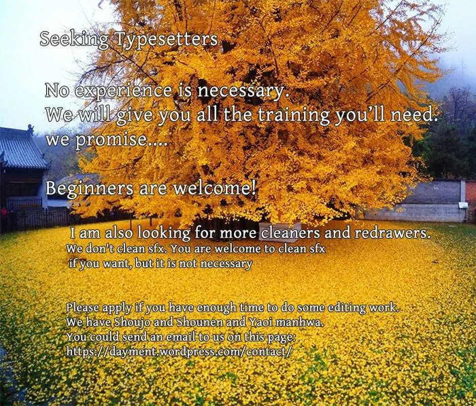 Haruka 17 Chapter 157 page 23