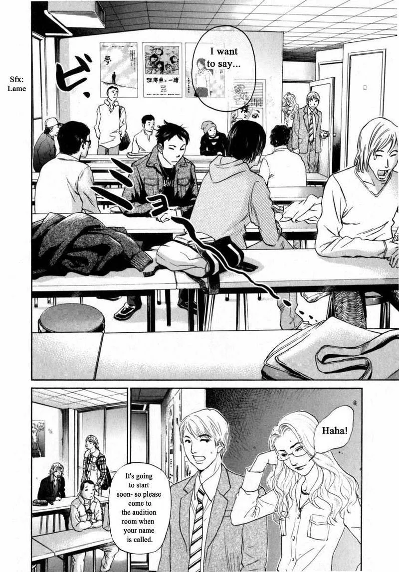 Haruka 17 Chapter 157 page 13