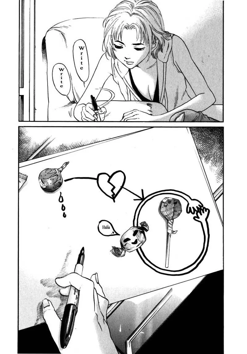 Haruka 17 Chapter 158 page 7