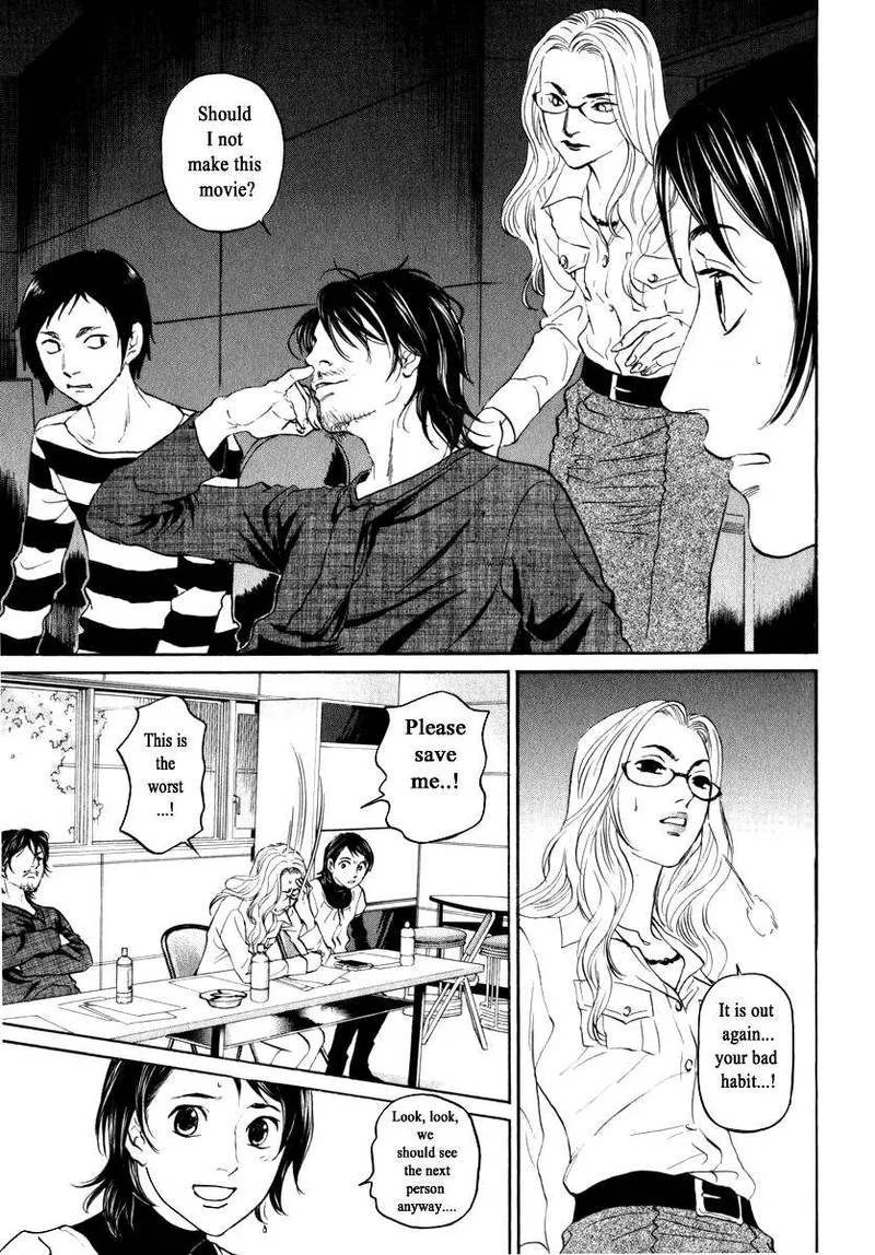 Haruka 17 Chapter 158 page 13