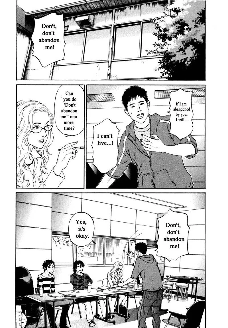 Haruka 17 Chapter 158 page 9
