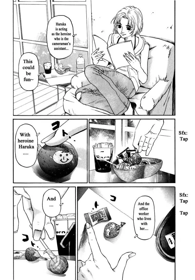 Haruka 17 Chapter 158 page 5