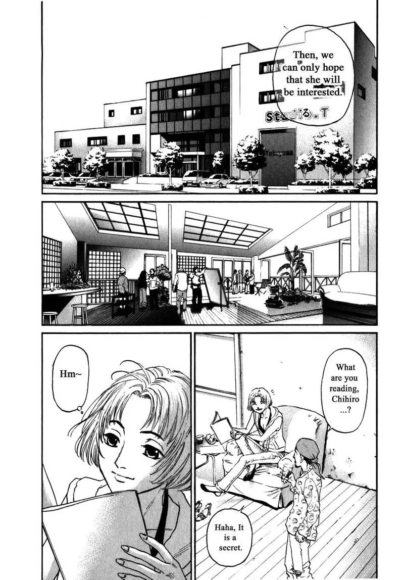 Haruka 17 Chapter 158 page 4