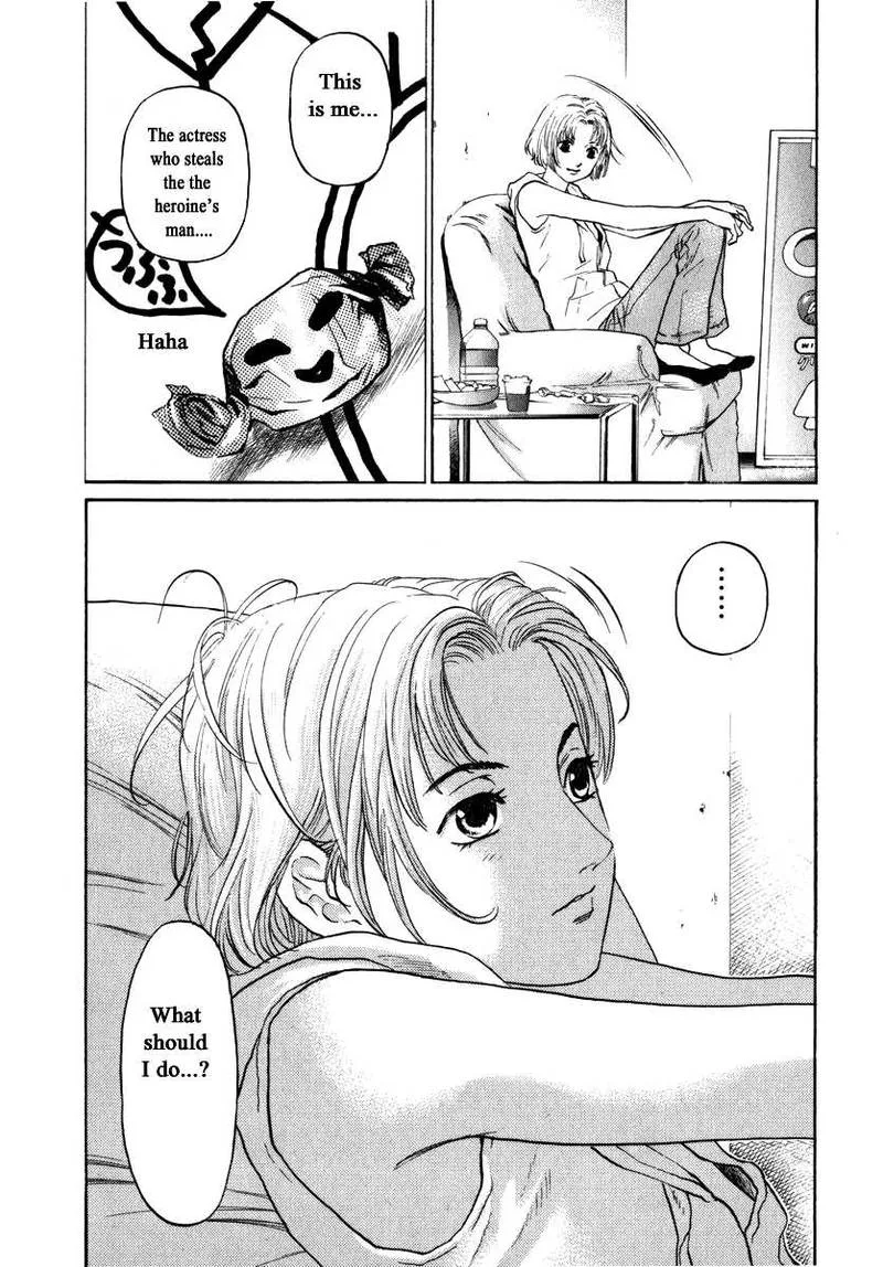 Haruka 17 Chapter 158 page 8