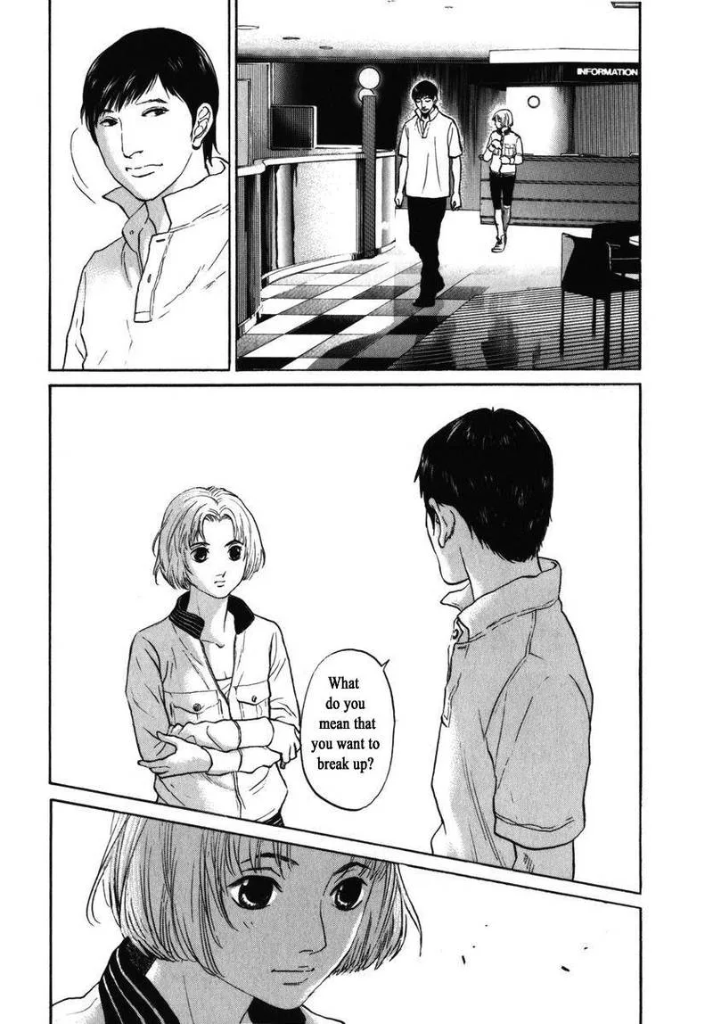 Haruka 17 Chapter 159 page 13