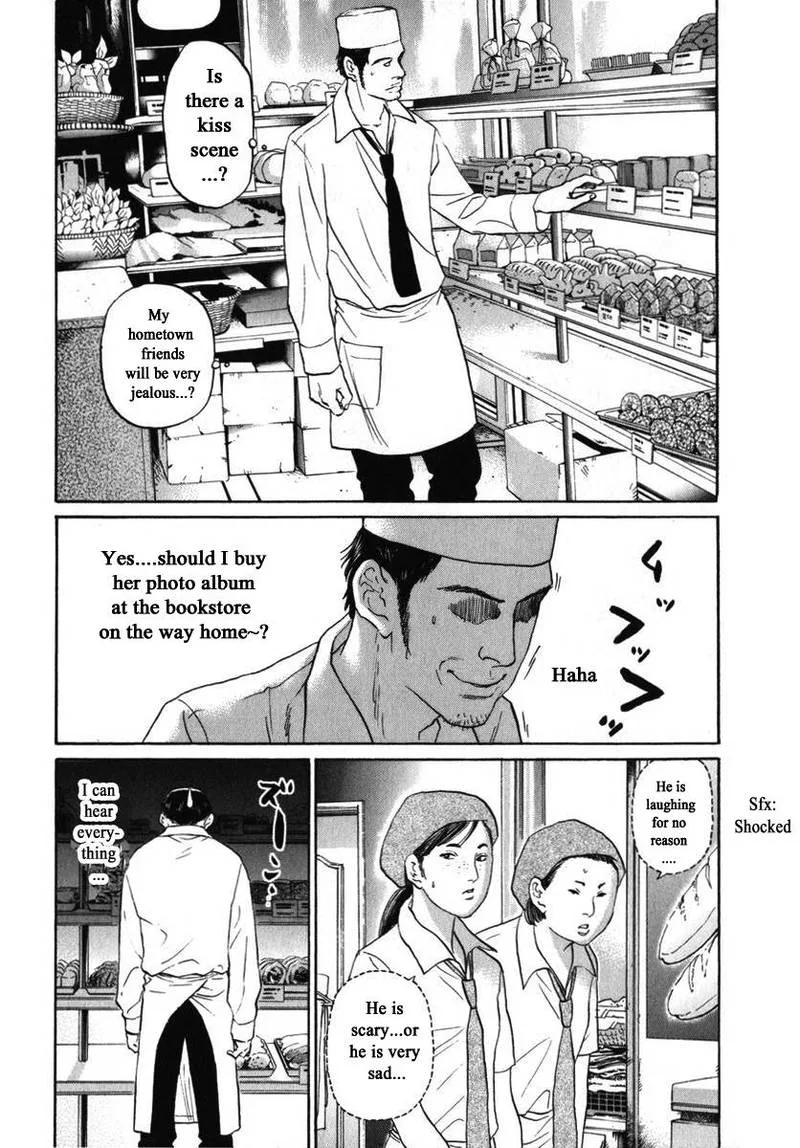 Haruka 17 Chapter 159 page 11