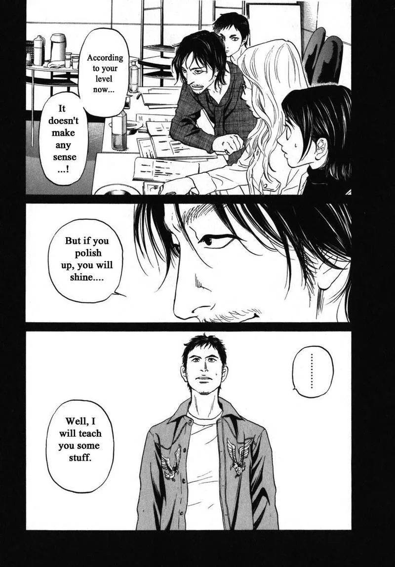 Haruka 17 Chapter 159 page 7