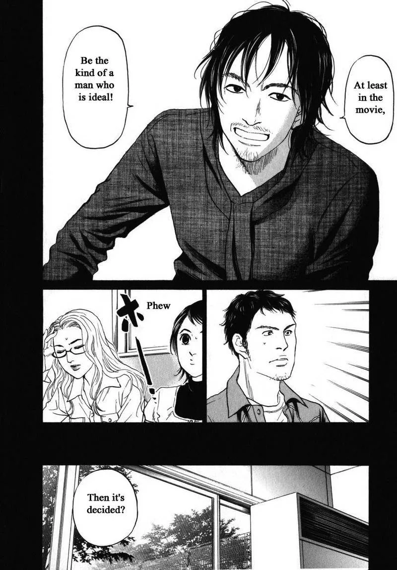 Haruka 17 Chapter 159 page 8