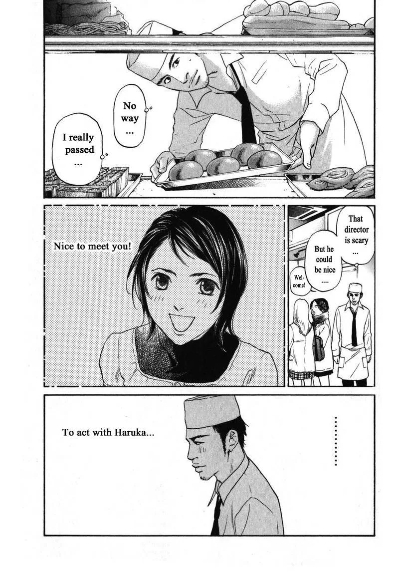 Haruka 17 Chapter 159 page 10