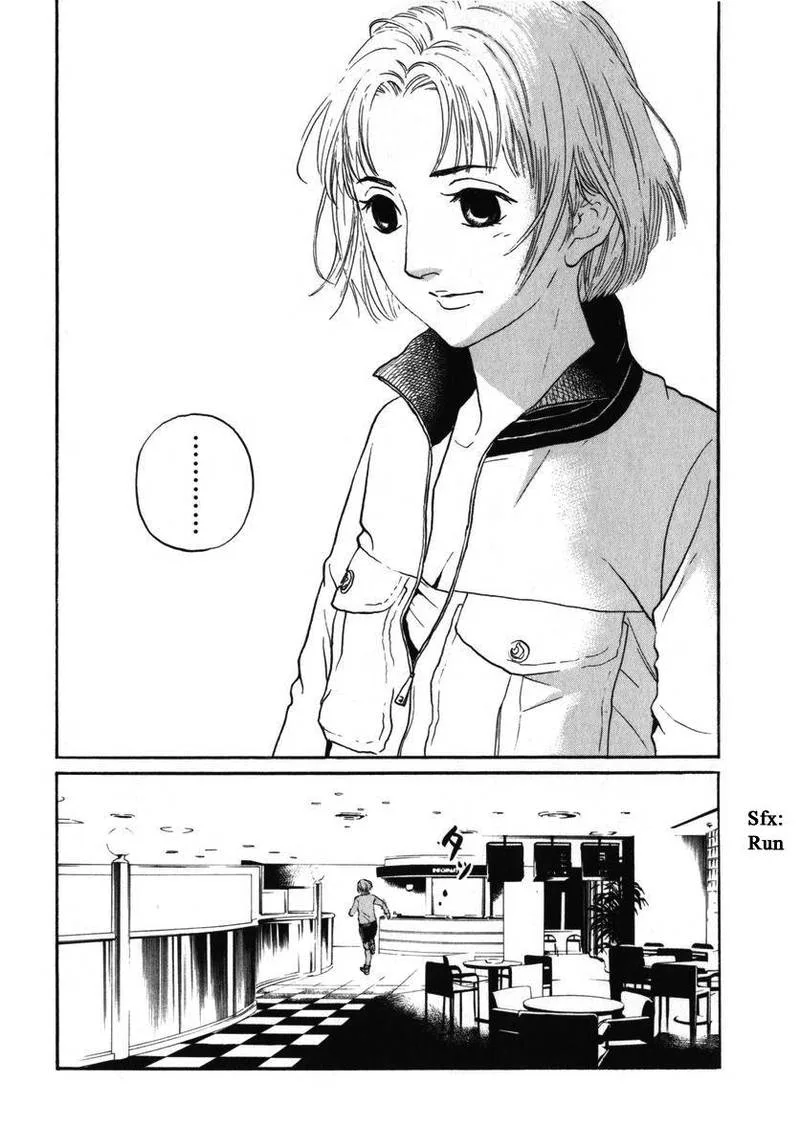 Haruka 17 Chapter 159 page 17