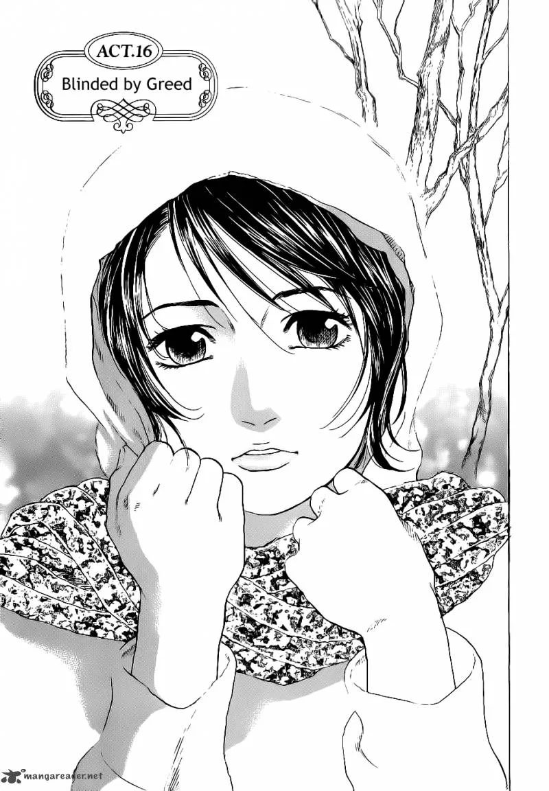 Haruka 17 Chapter 16 page 1