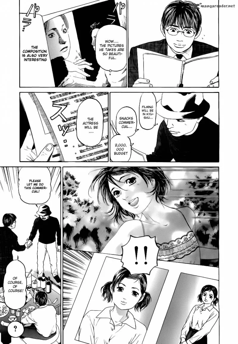 Haruka 17 Chapter 16 page 19