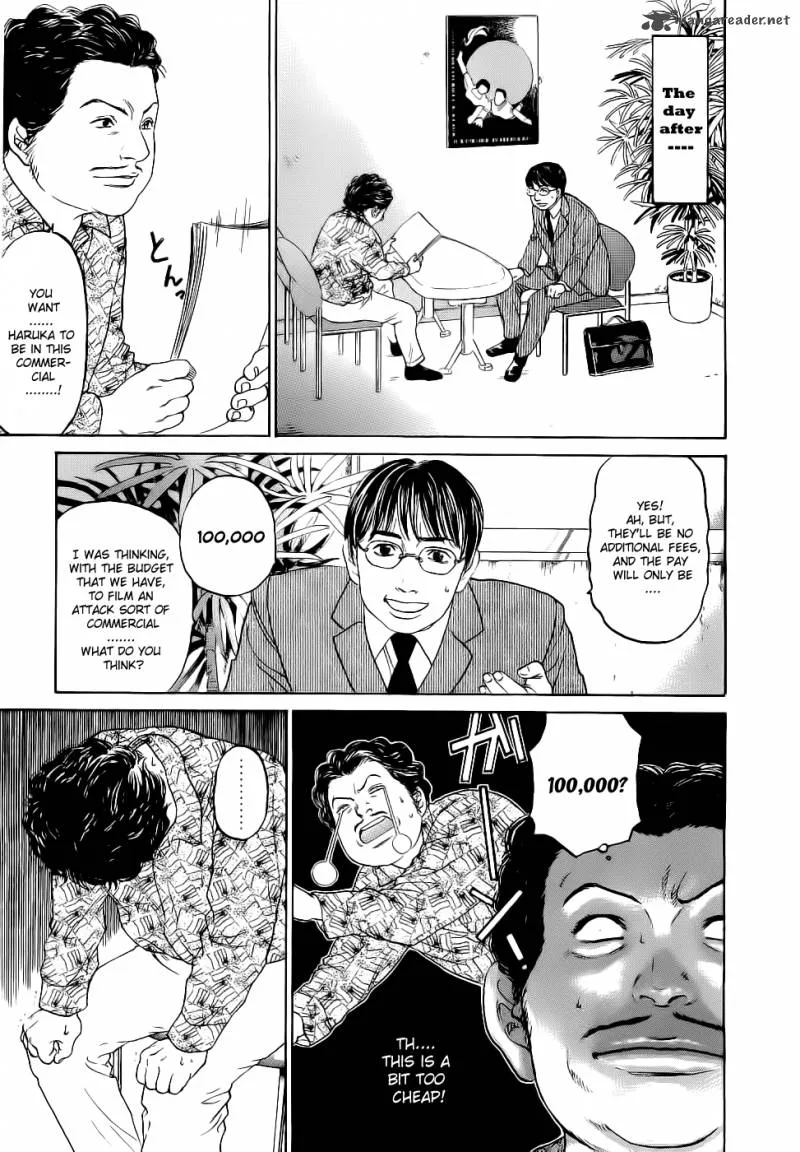 Haruka 17 Chapter 16 page 21