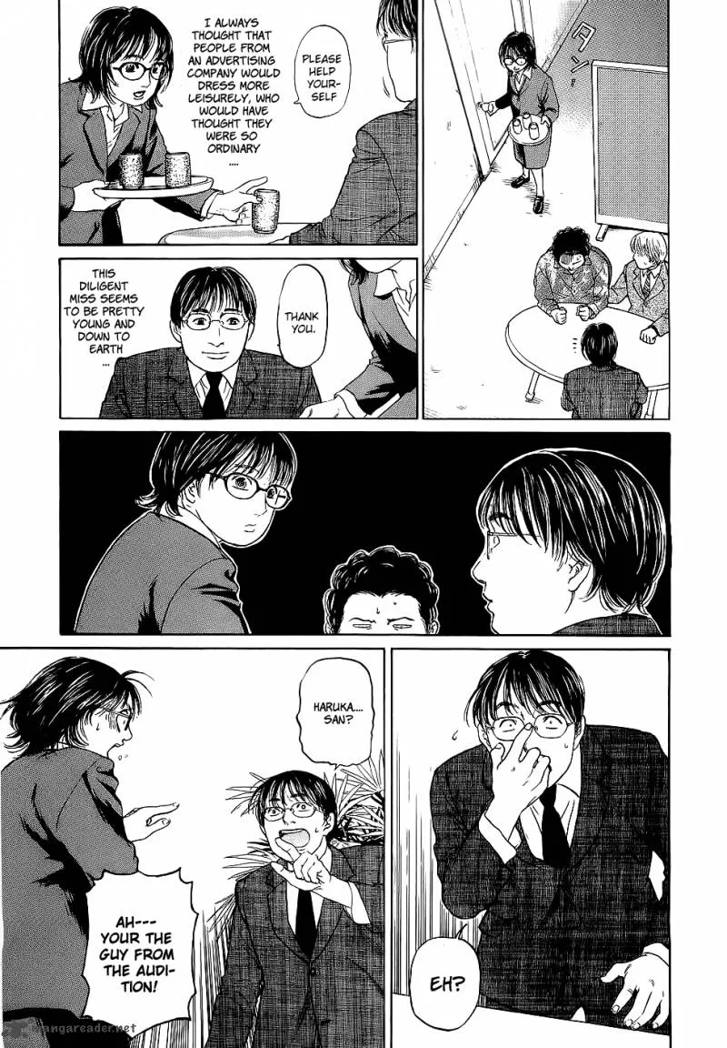 Haruka 17 Chapter 16 page 9