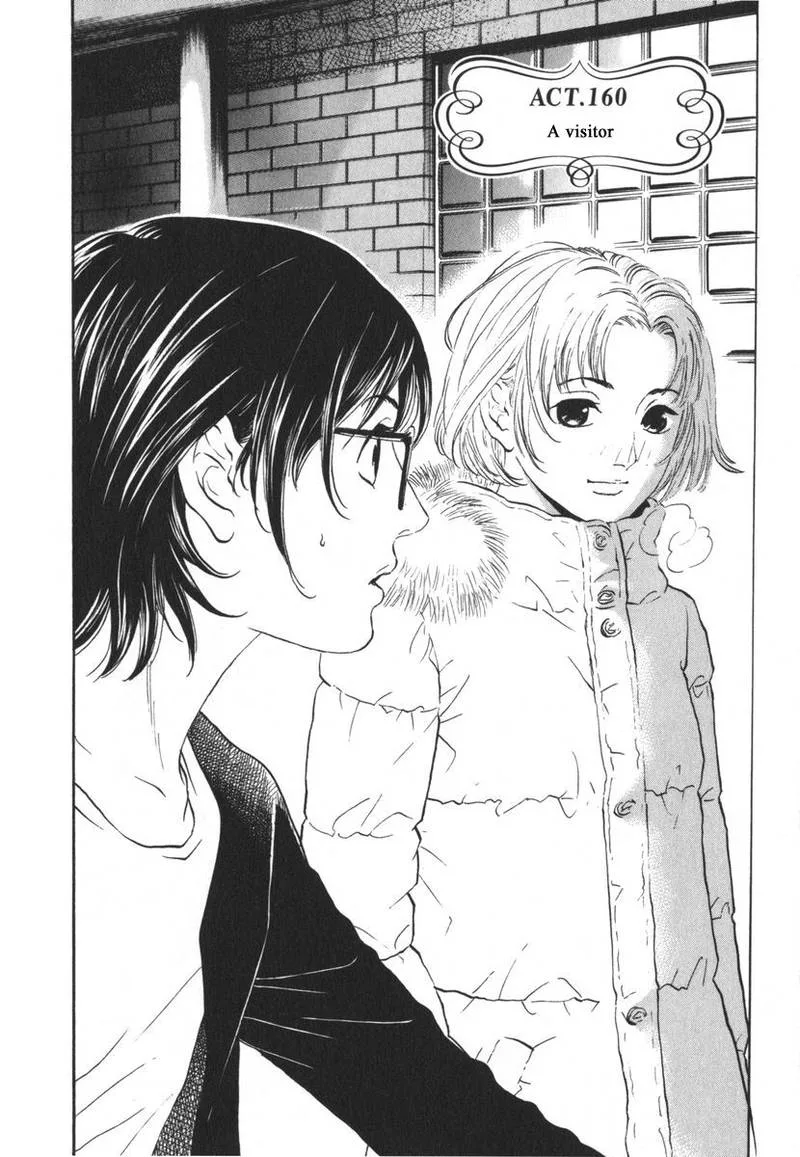 Haruka 17 Chapter 160 page 5