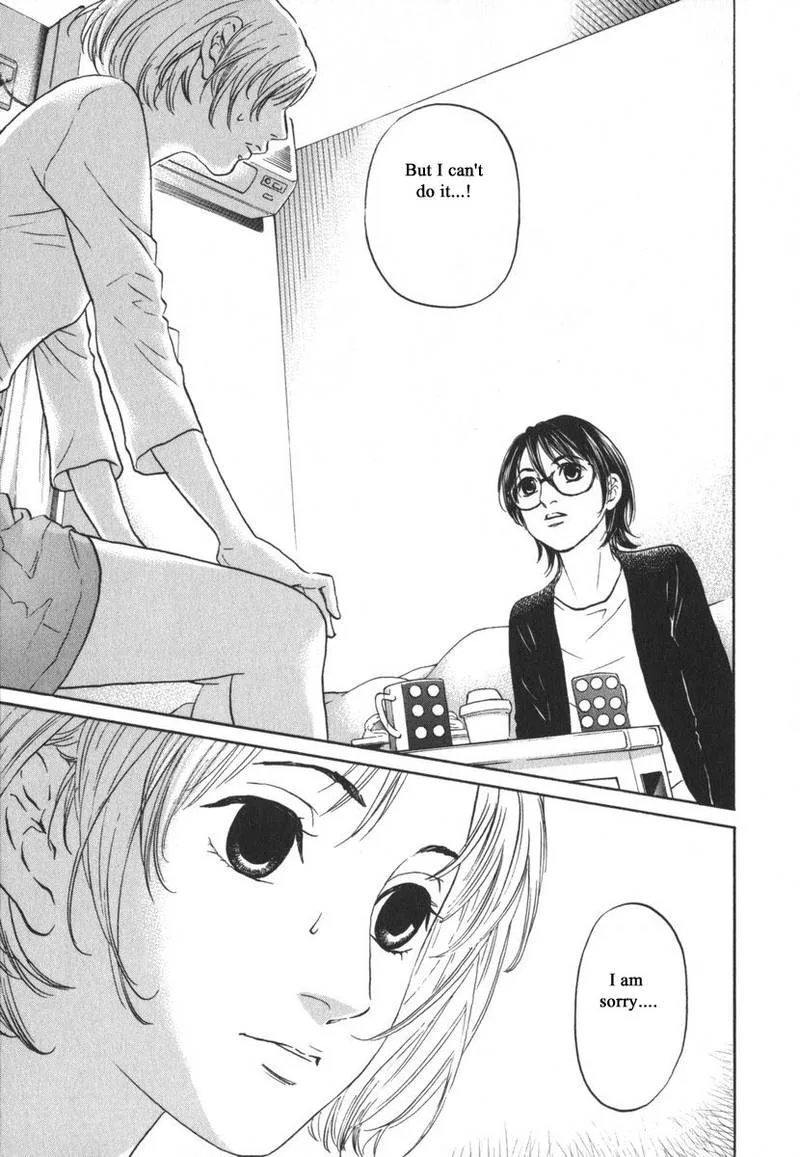Haruka 17 Chapter 160 page 10
