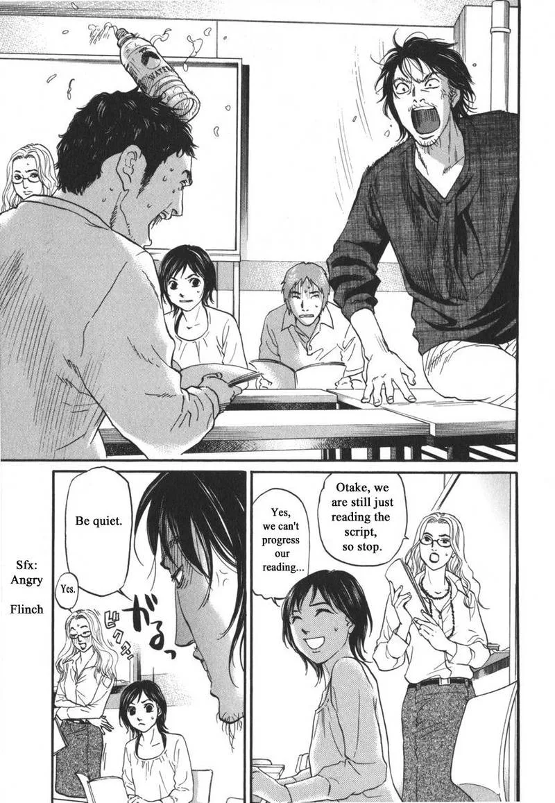 Haruka 17 Chapter 160 page 18