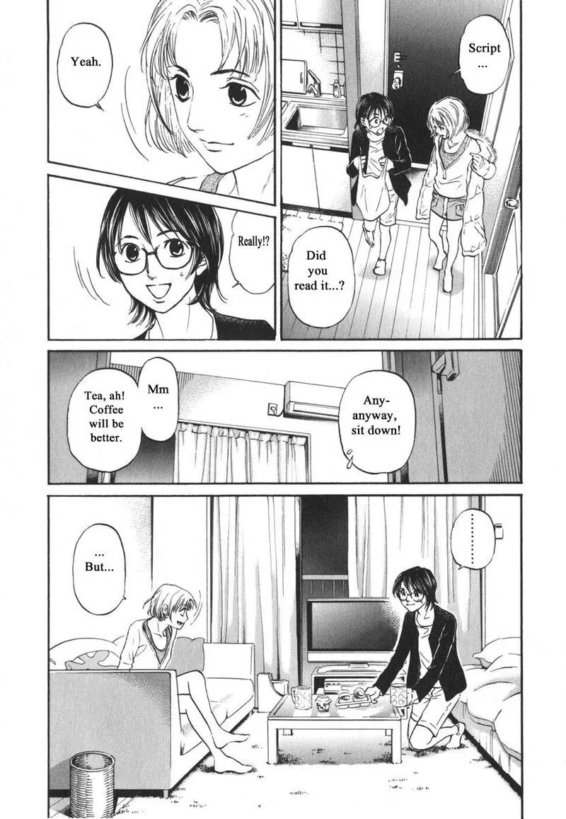 Haruka 17 Chapter 160 page 7