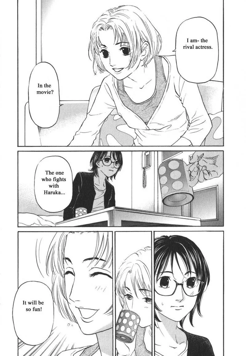 Haruka 17 Chapter 160 page 8