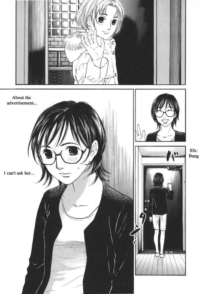 Haruka 17 Chapter 160 page 14