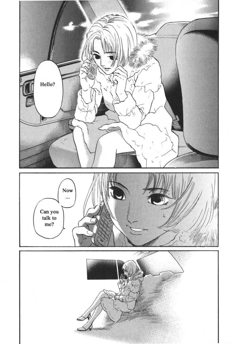 Haruka 17 Chapter 160 page 16