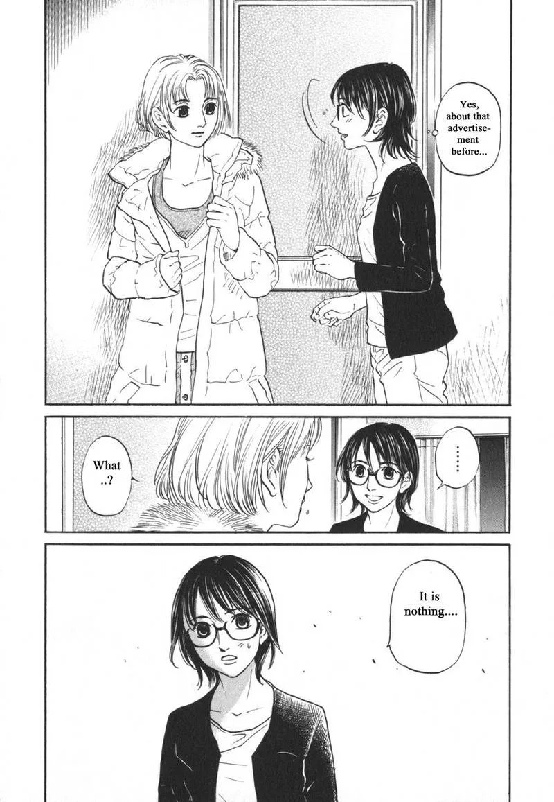 Haruka 17 Chapter 160 page 13