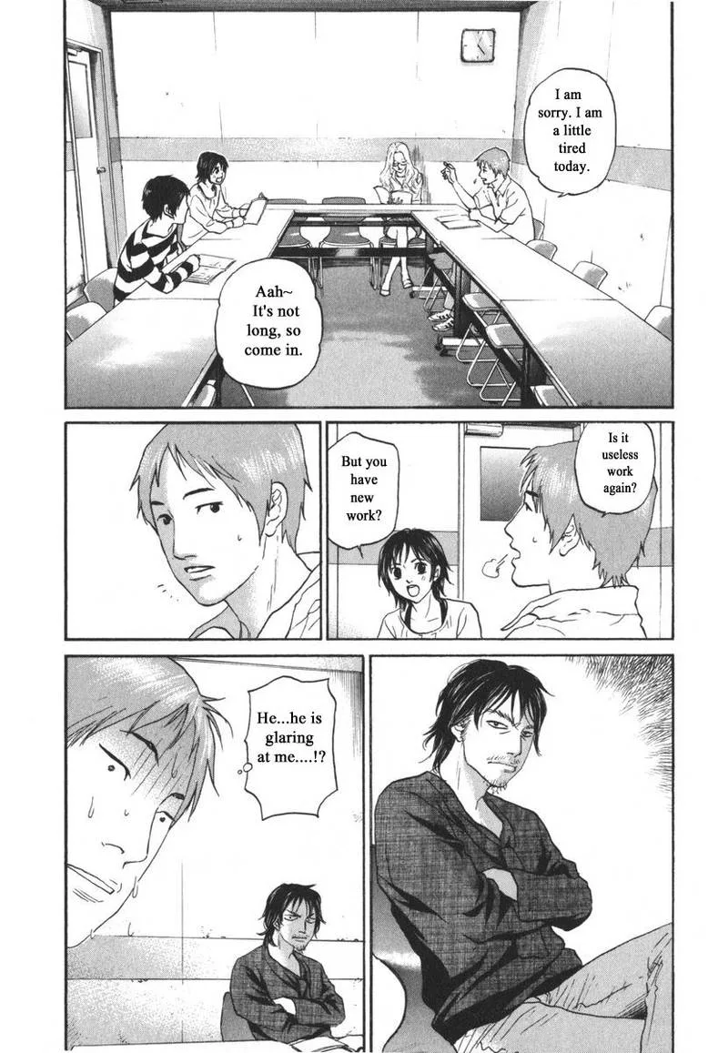 Haruka 17 Chapter 160 page 21