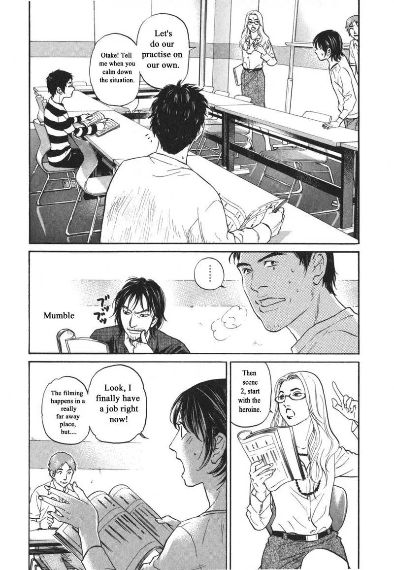 Haruka 17 Chapter 160 page 20