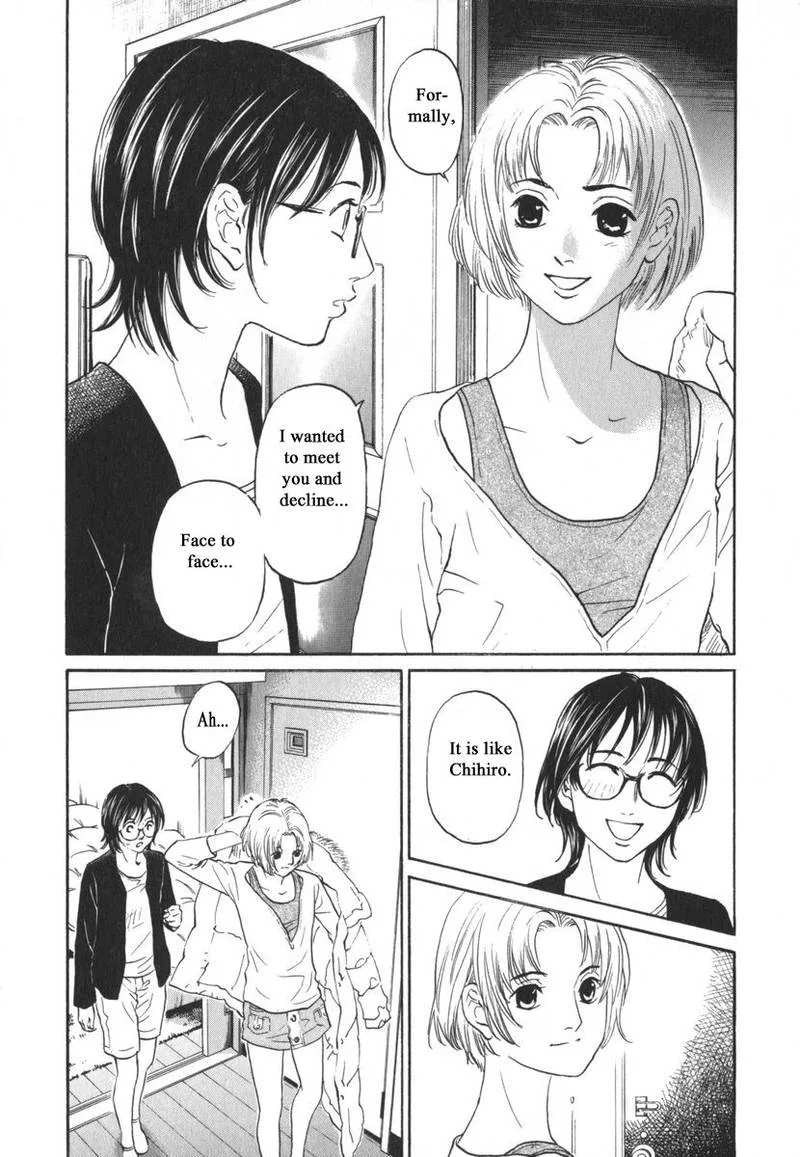 Haruka 17 Chapter 160 page 12